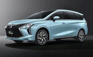 Forthing U-Tour 1.5T DVVT HEV 177KM (4E15T)