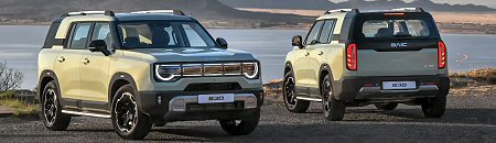 Napędy hybrydowe BAIC Motor