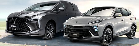 Silnik Forthing 1.5T 16V DVVT HEV 170/177KM 4E15T