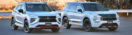 Hybryda Mitsubishi 2.4 16V Plug-in Hybrid 306KM 4B12