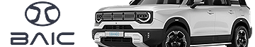 Napędy hybrydowe BAIC Motor