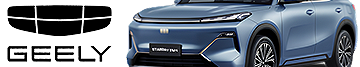 Napędy hybrydowe Geely